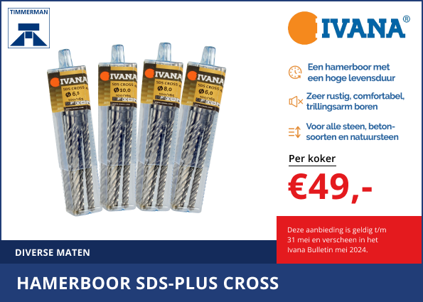 Hamerboor SDS-Plus Cross